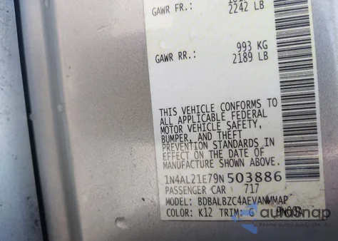 2009 Nissan Altima 2.5 S из США, поврежденный, VIN 1N4AL21E79N503886